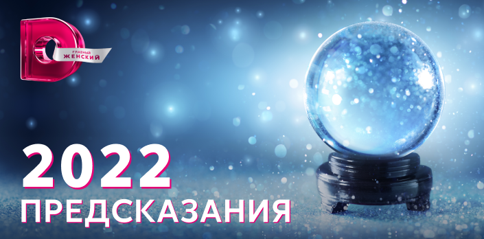 Проекты тнт список 2022