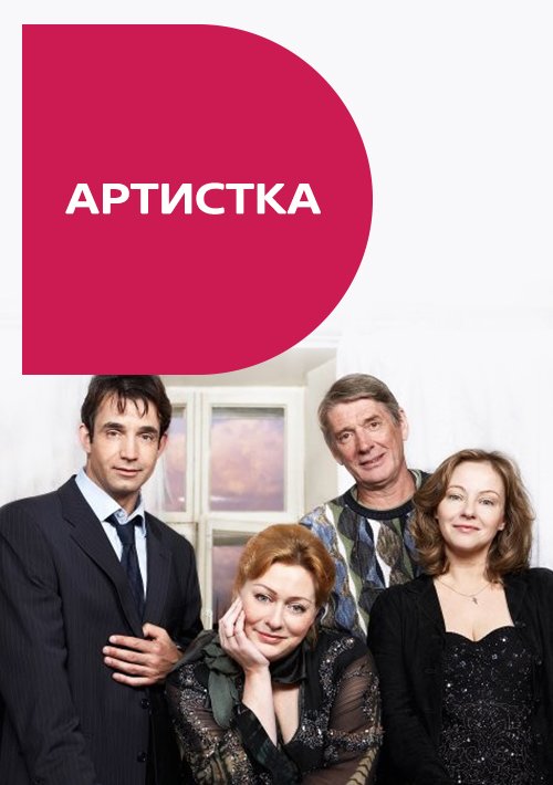 Новый Год Отменяется Фильм Смотреть Онлайн Новый Год Отменяется Фильм Смотреть Онлайн