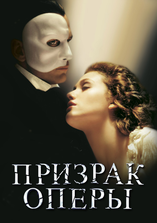Таксистка Новый Год По Гринвичу Фильм 2004